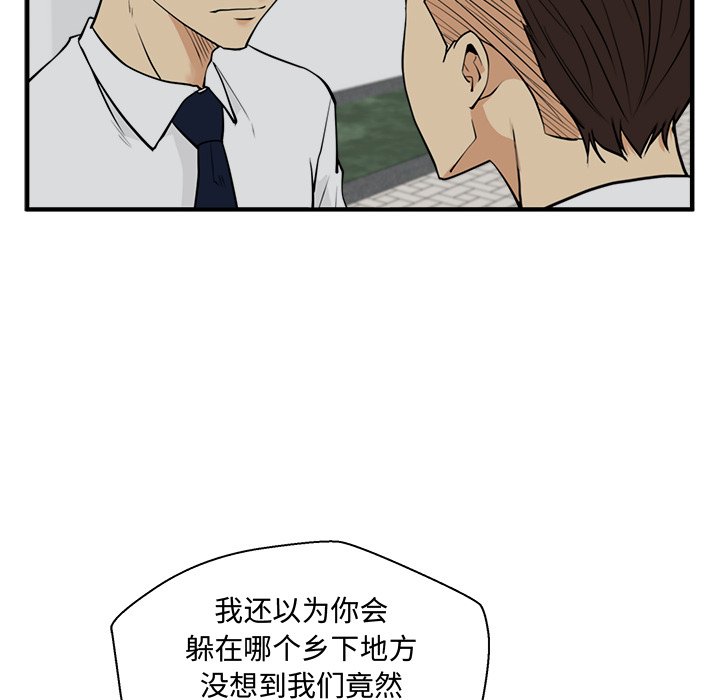第85话 85101