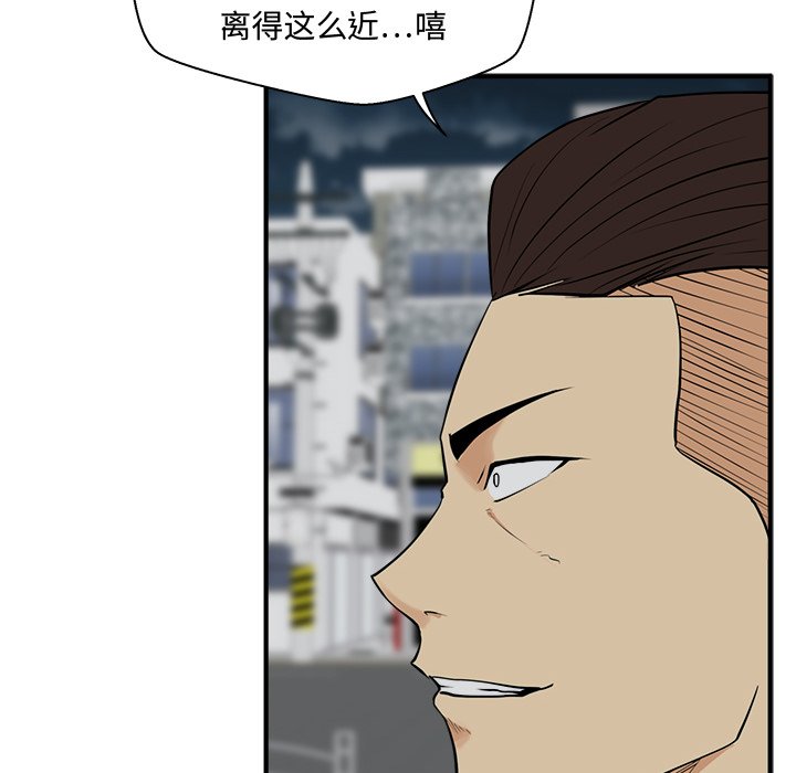 第85话 85102