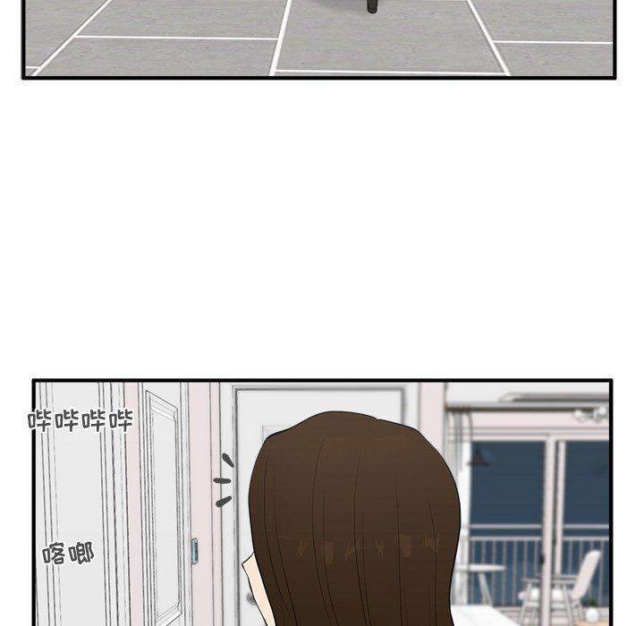 第85话 8511