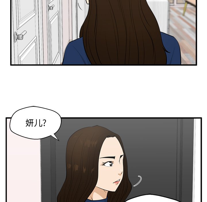 第85话 8512