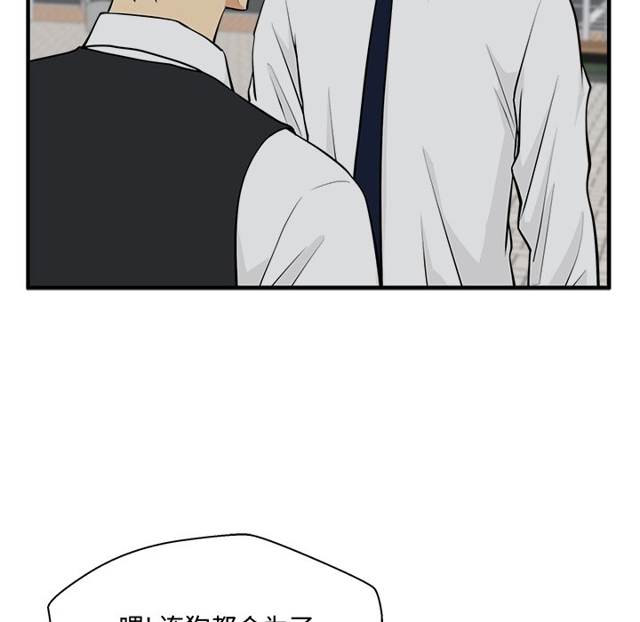 第85话 85120