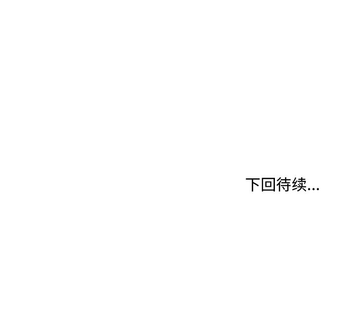 第85话 85125