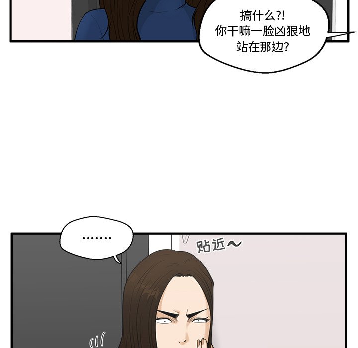 第85话 8513