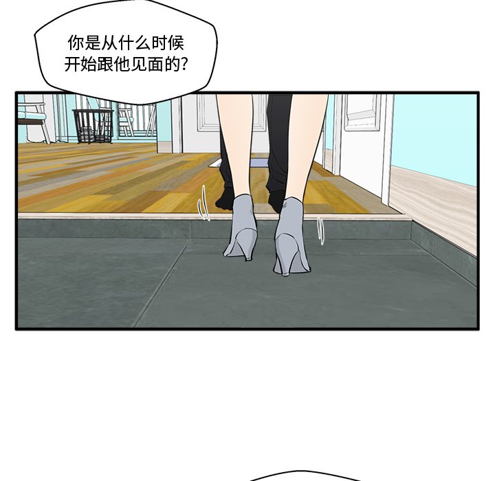 第85话 8515