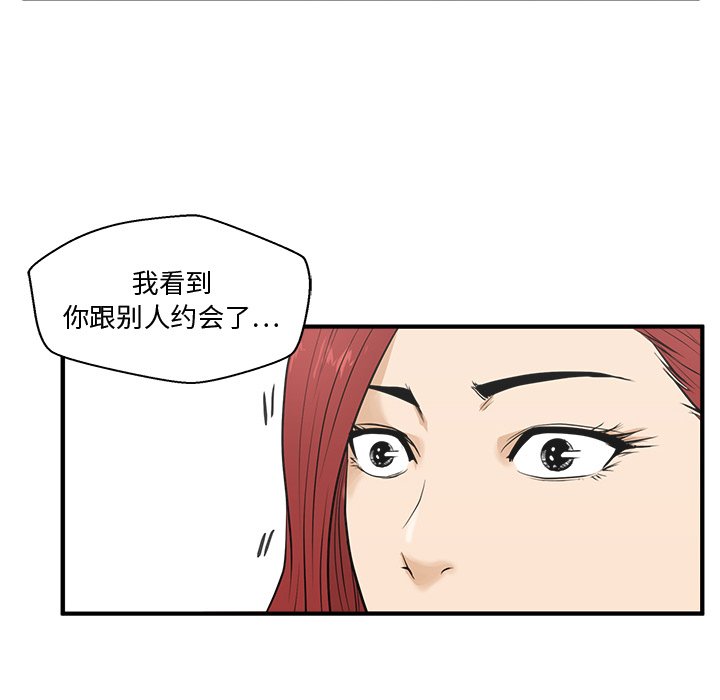 第85话 8517