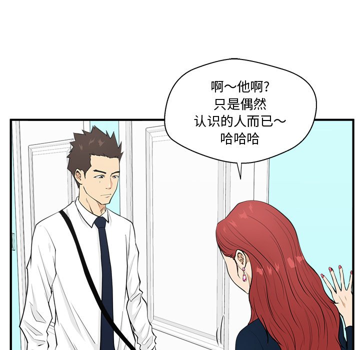 第85话 8518