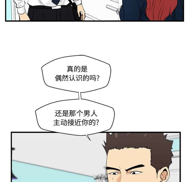 第85话 8519