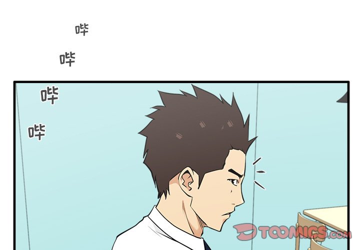 第85话 852