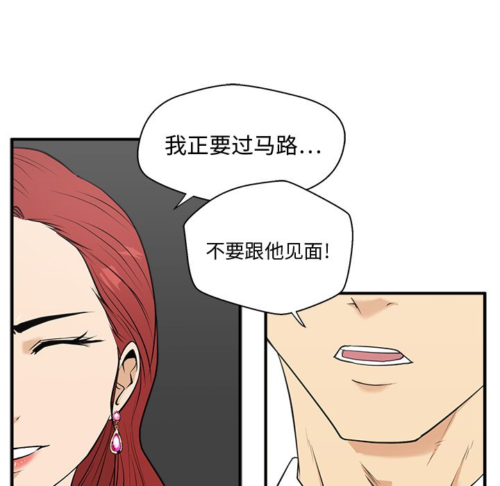 第85话 8522
