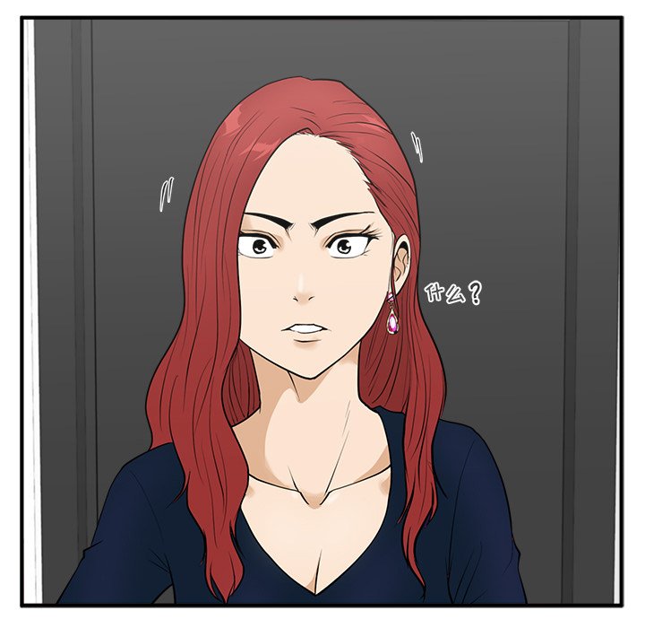 第85话 8524
