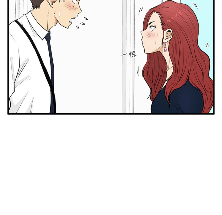 第85话 8527