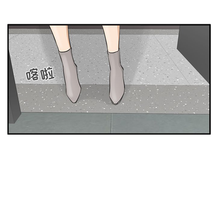 第85话 854