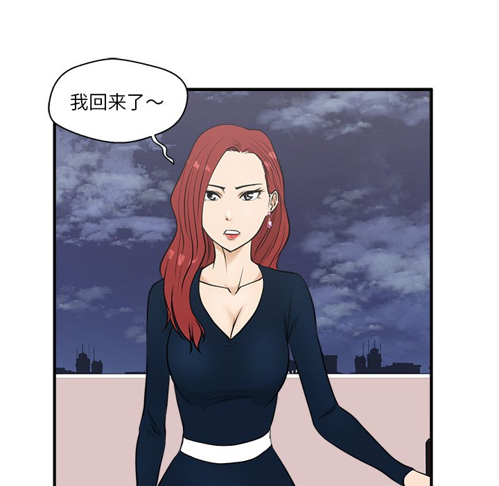 第85话 855
