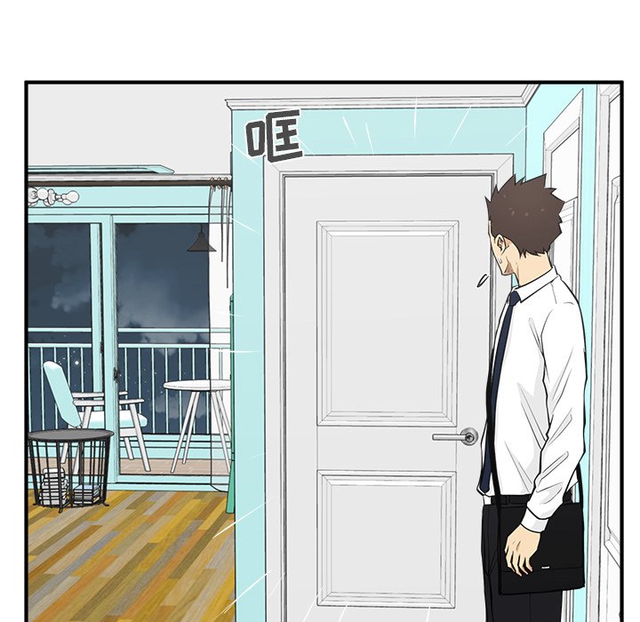 第85话 8552