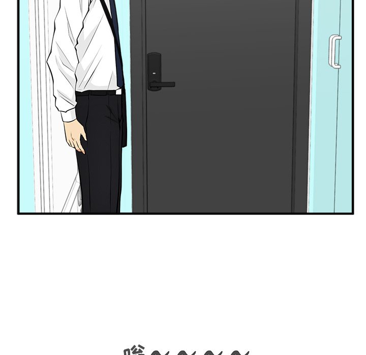 第85话 8554