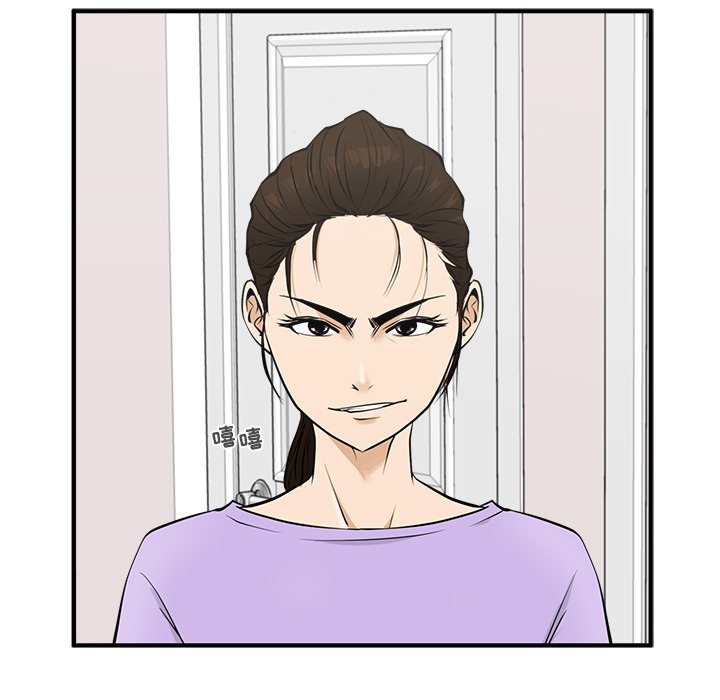 第85话 8570