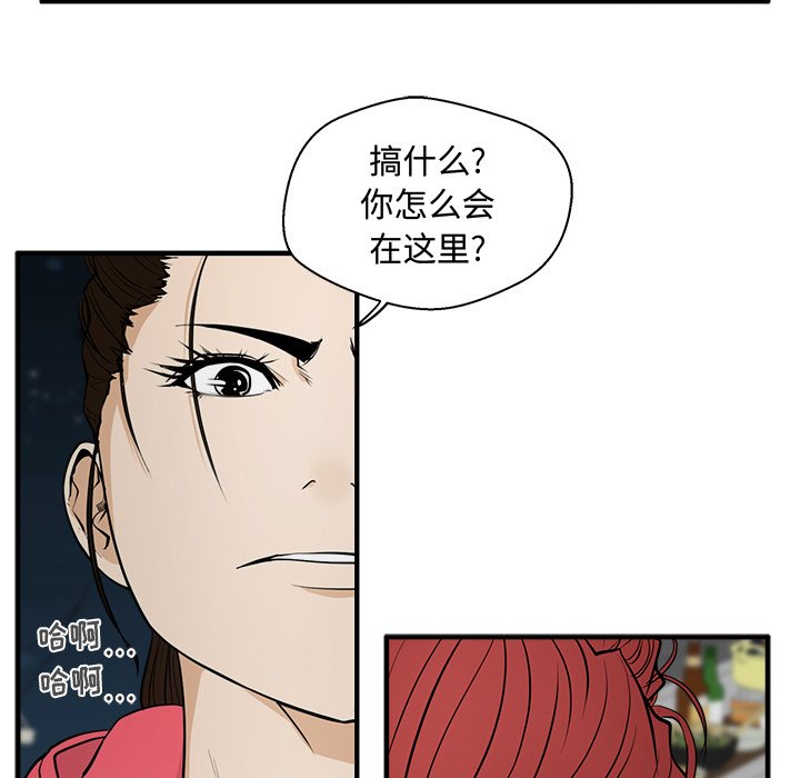 第86话 86100