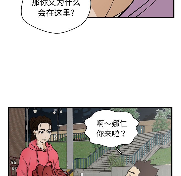 第86话 86102
