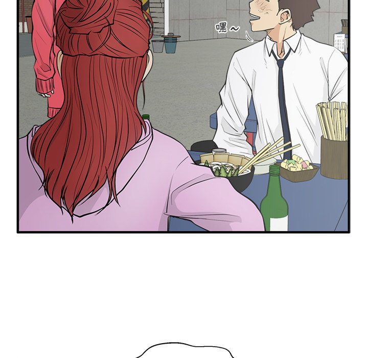 第86话 86103