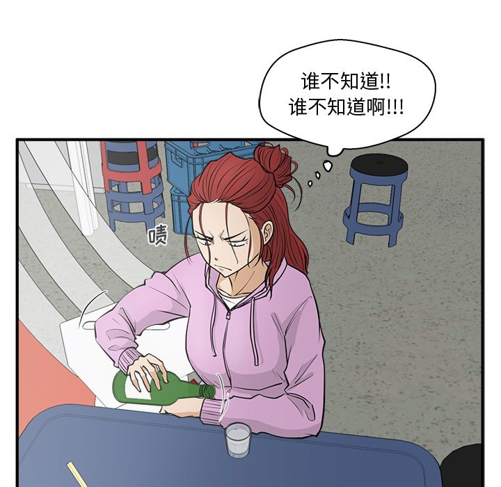 第86话 86105