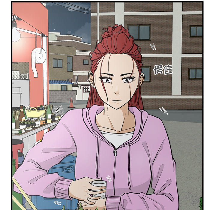 第86话 86108