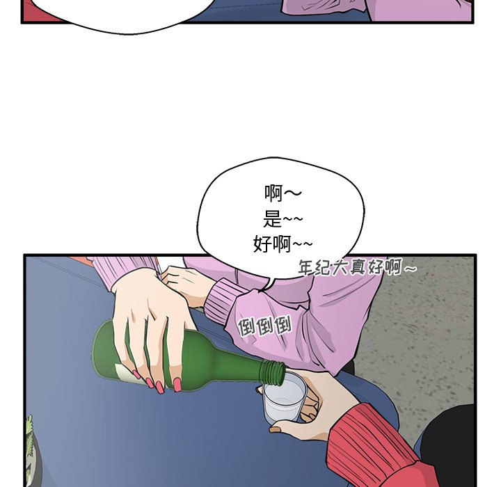 第86话 86114