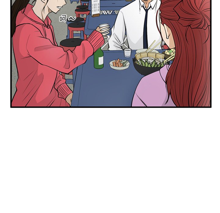 第86话 86117