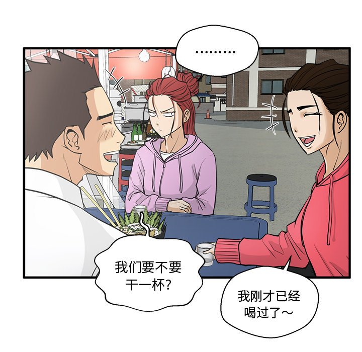 第86话 86118