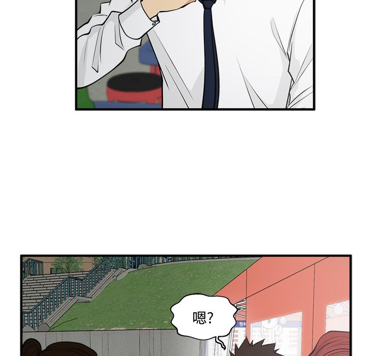 第86话 86121