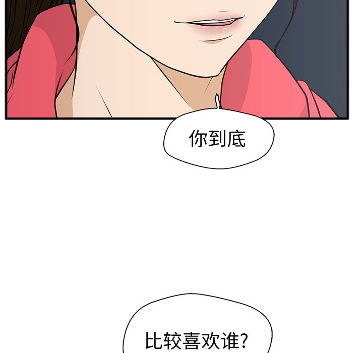 第86话 86126