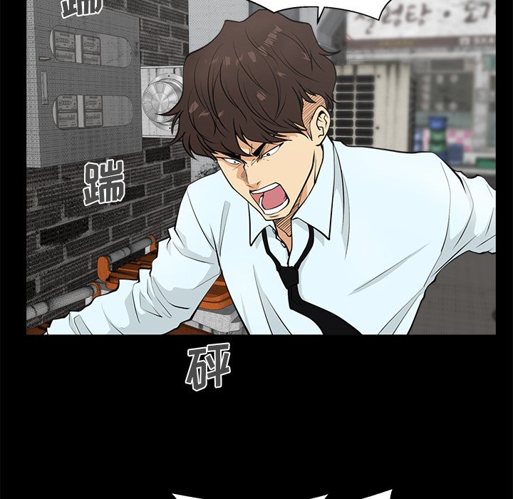第86话 8616
