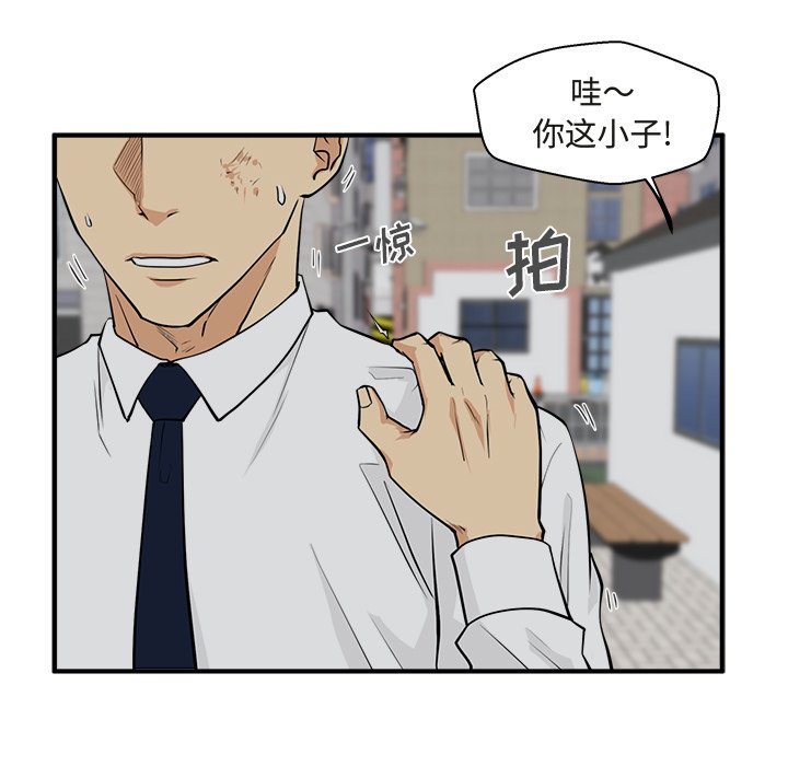 第86话 8623