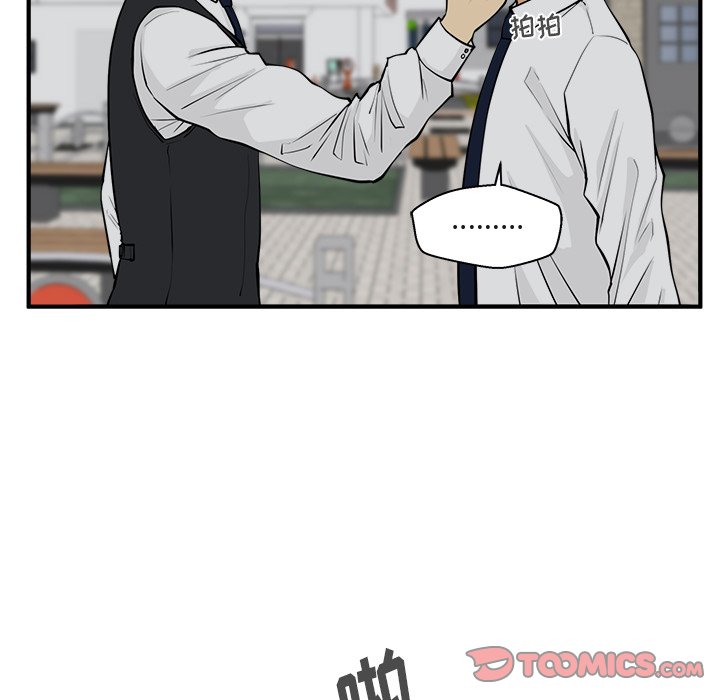 第86话 8626