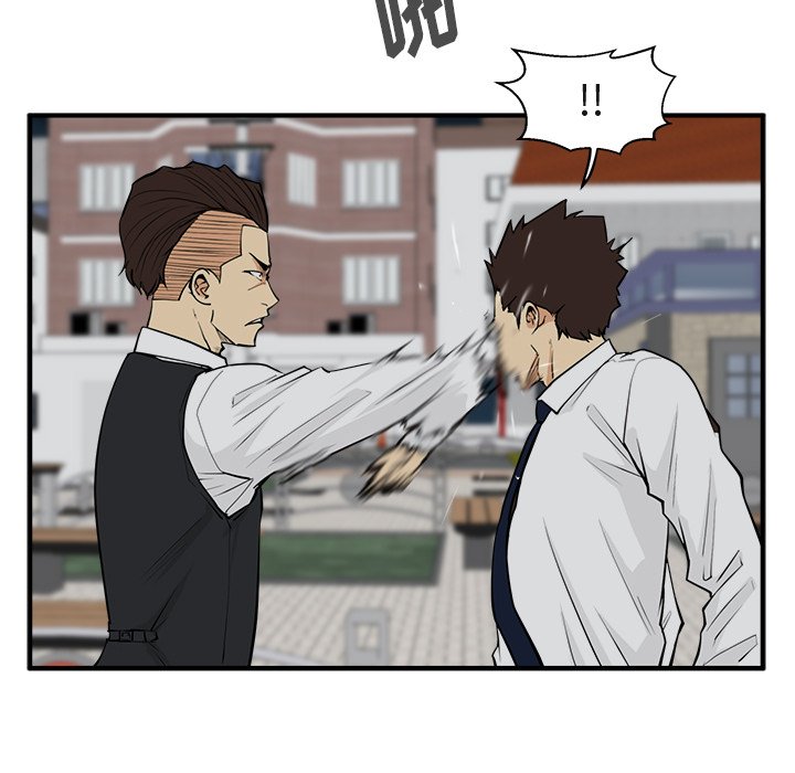 第86话 8627