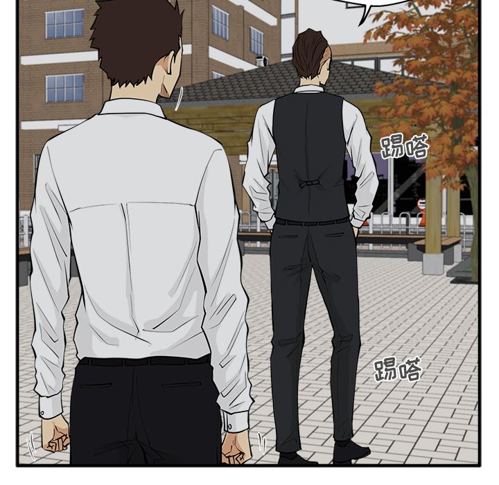 第86话 8632