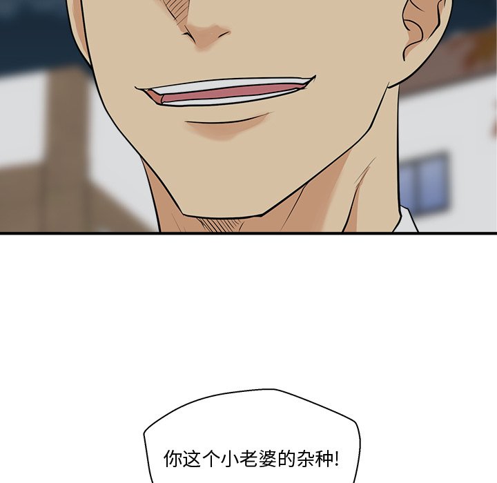 第86话 865