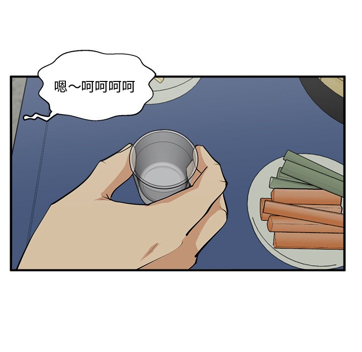 第86话 8666