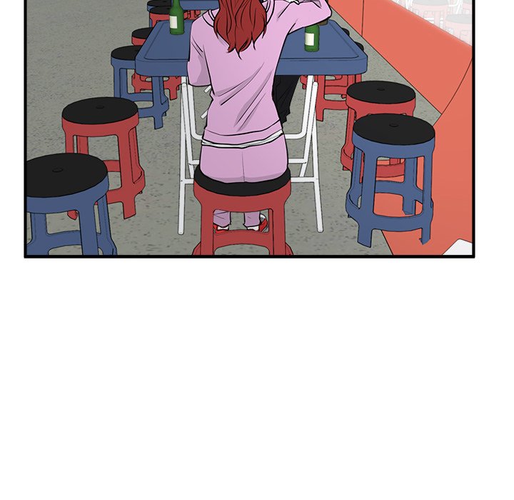 第86话 8684