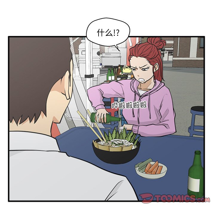 第86话 8686