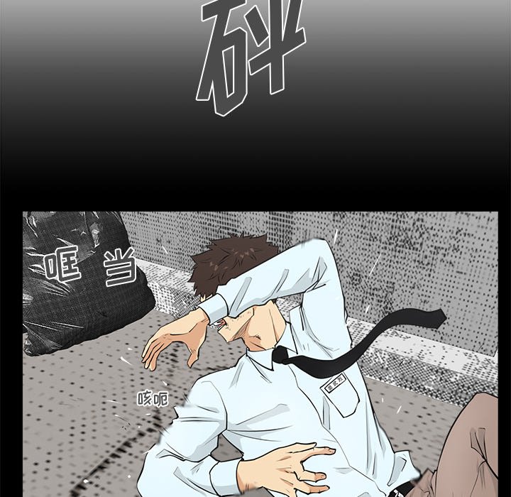 第86话 869