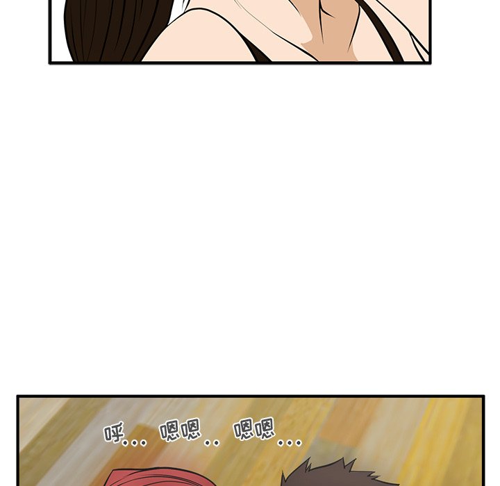 第87话 87100