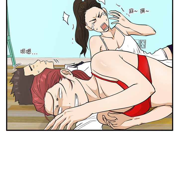 第87话 87108