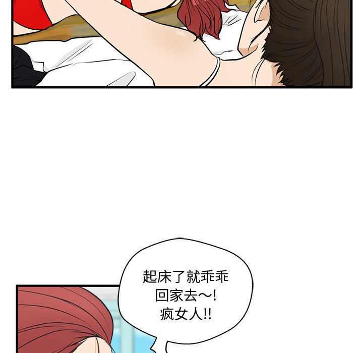 第87话 87110