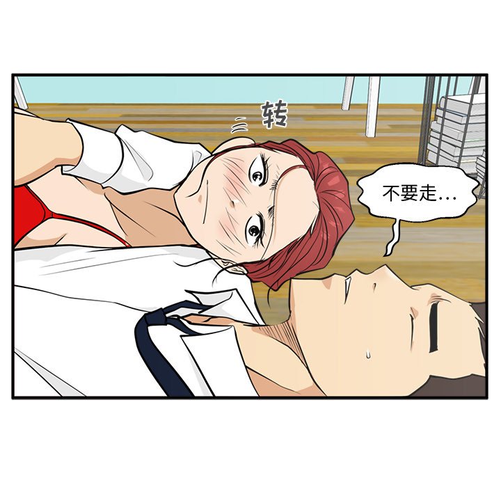 第87话 87120