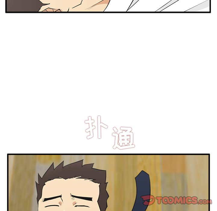 第87话 87122