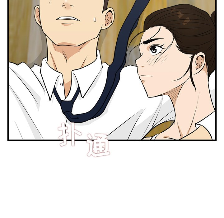 第87话 87123