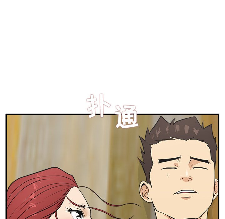 第87话 87124