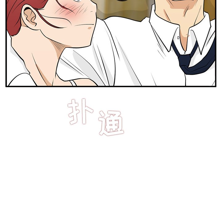 第87话 87125