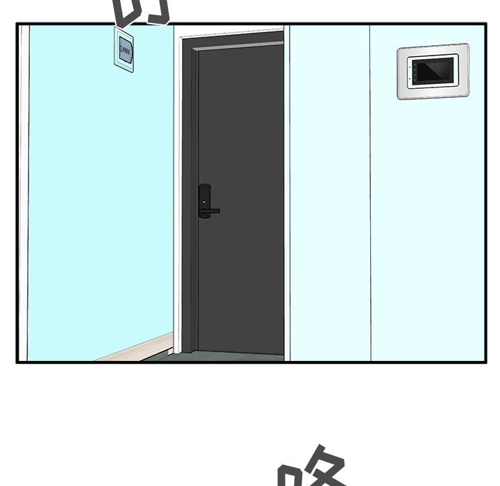 第87话 87130