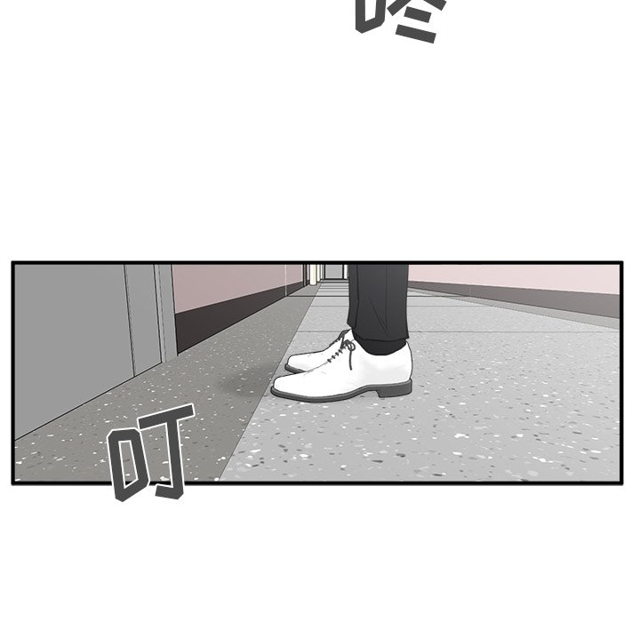 第87话 87131